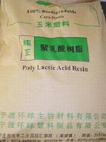 Biopla resin
